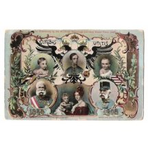 Barevné portréty císaře Františka Josefa