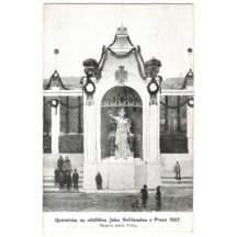 Reminder to visit Emperor