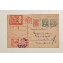 Polish correspondence letter with payroll + Austrian stamps