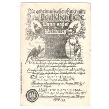 Symbol of strength , german oak and portraits of emperors