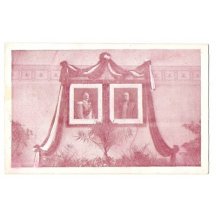 Obrazy Franz Josefa a Wilhelma v uvítací místnosti