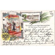 Memories of Olomouc and 50th anniversary of the coronation