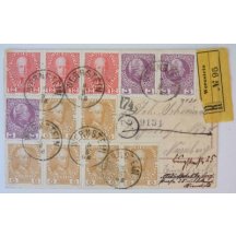 Another set of extraordinary integrity 1