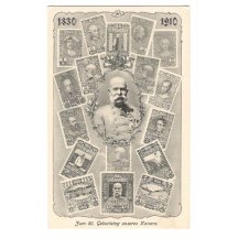 Franz Joseph - portrait and large format stamps 10 K - 1910