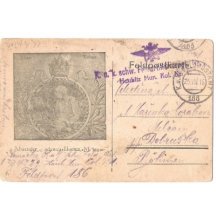 Field postcard with portrait of Franz Joseph (2) , print variant of description