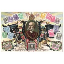 Oval portrait of F. J. , austrian eagle , cold of arms and stamps (1)