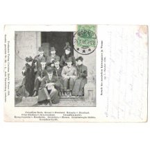 A visit of Russian Tsar , Tsarina and other 