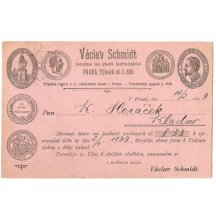 Advertising postcard of field post , Franz Joseph's medal (2)